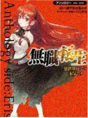 山城阶梯傍晚声波巡游路线图